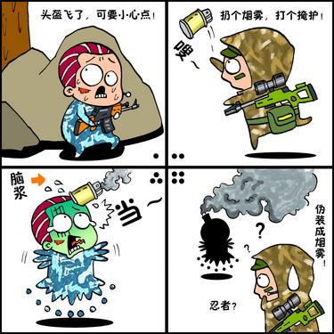 深海回响封面